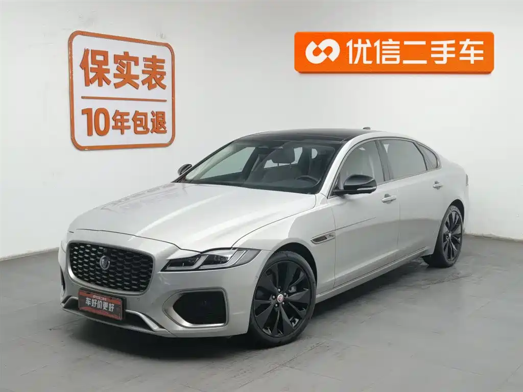 Jaguar XFL 2023