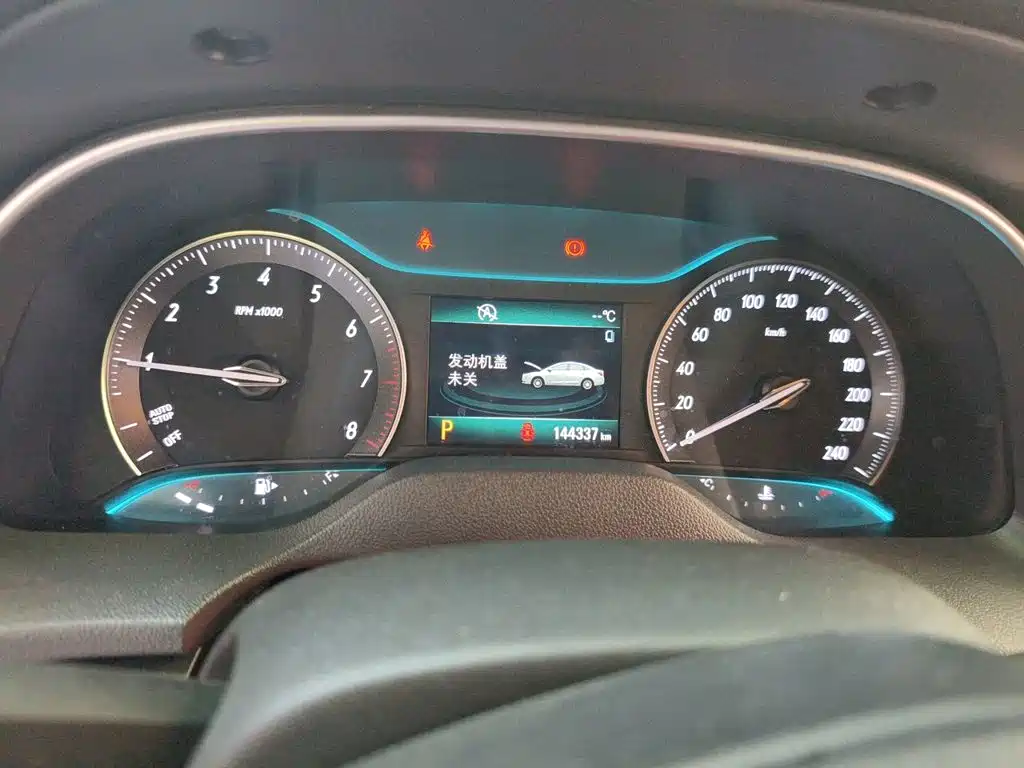Buick Excelle — миниатюра 7