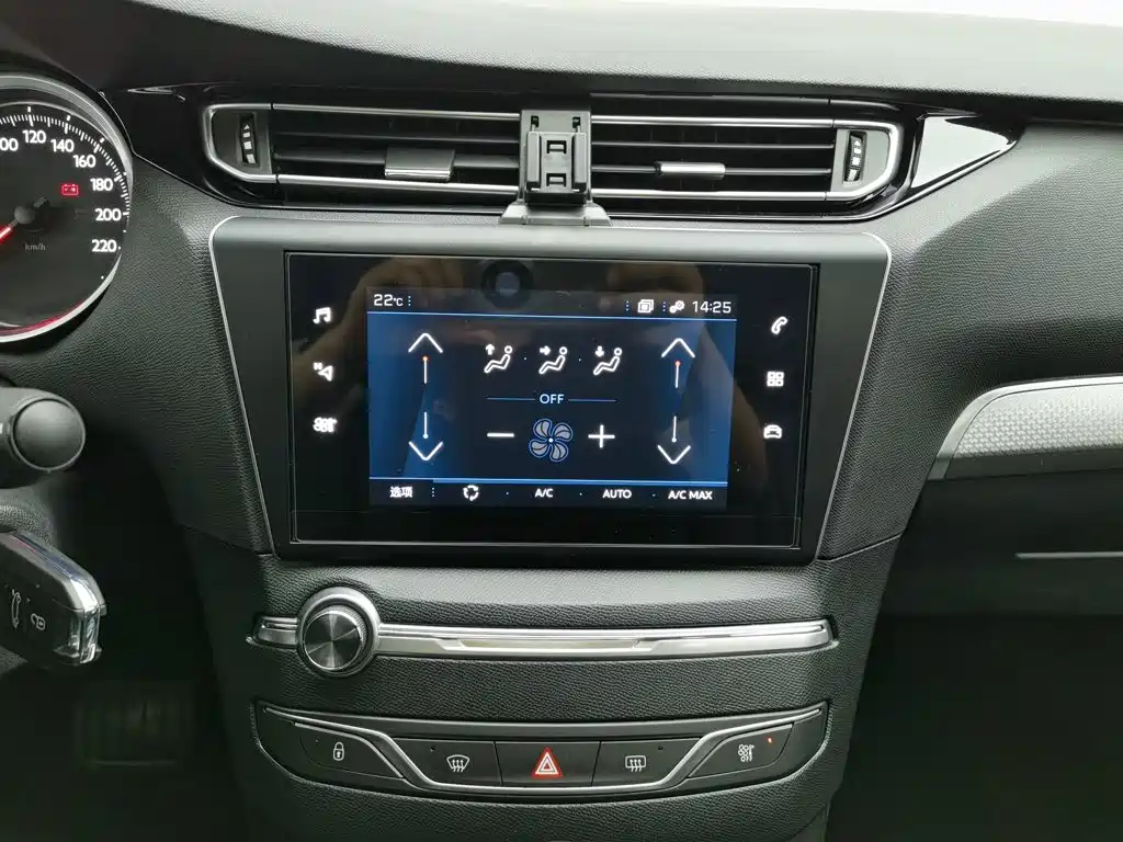 Peugeot 408 — миниатюра 12