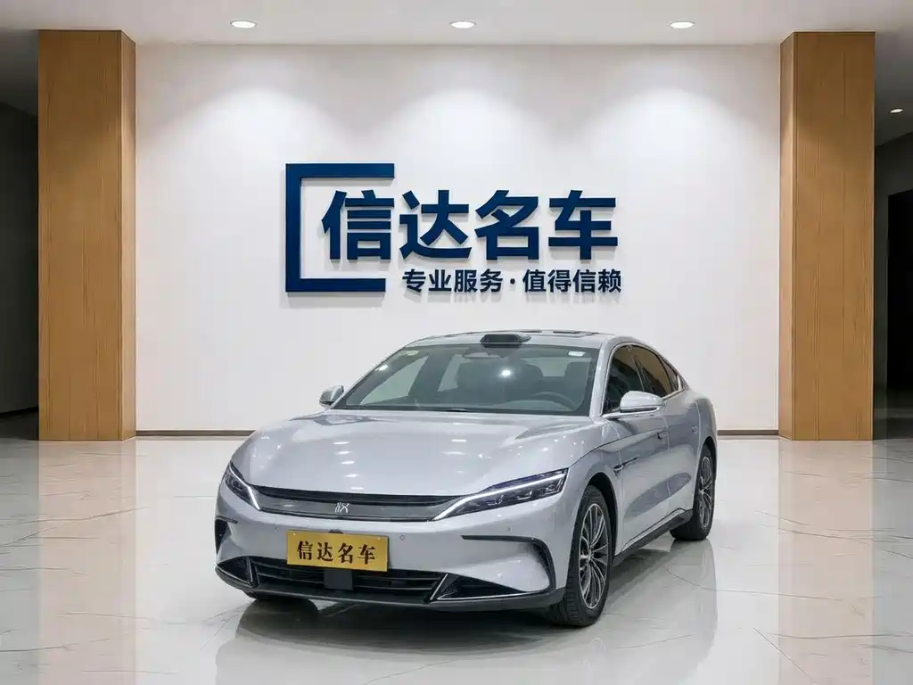 BYD Han 2025 DM-i Smart Drive Edition 125KM Honorable Type