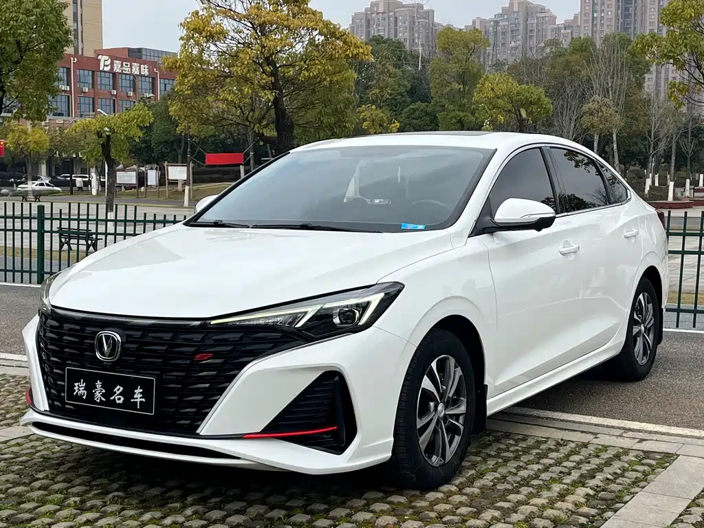 CHANGAN YIDONG