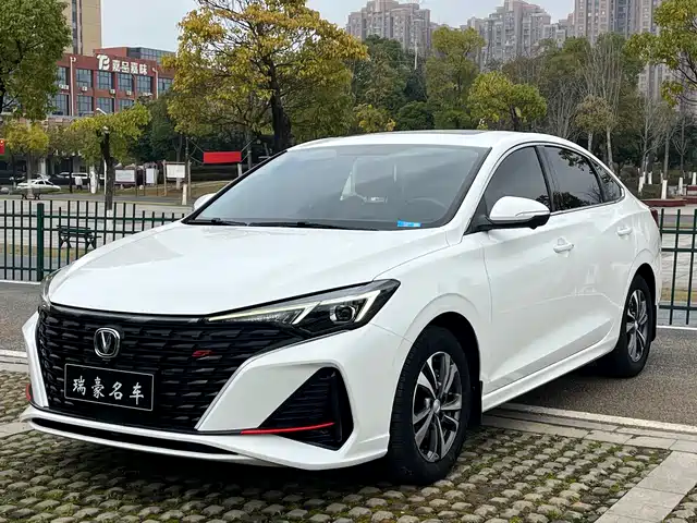changan yidong
