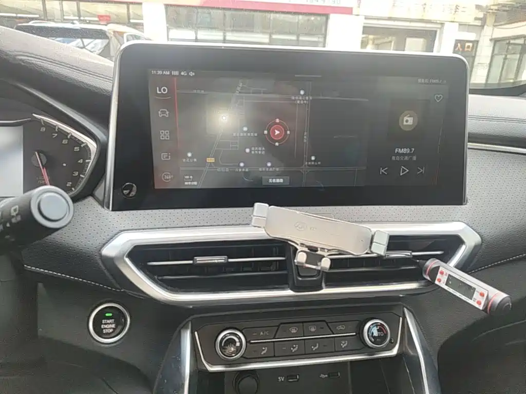 MAXUS G50 — миниатюра 13