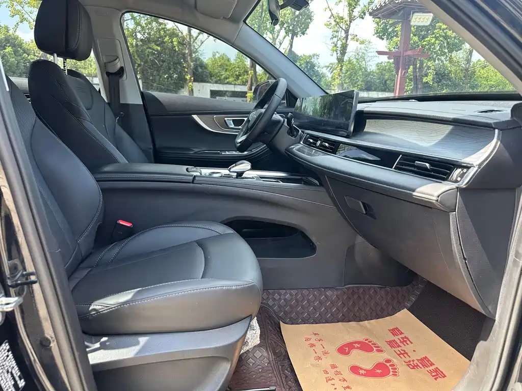 Chery Tiggo 8 PRO — миниатюра 10