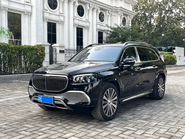 MERCEDES-BENZ MAYBACH GLS
