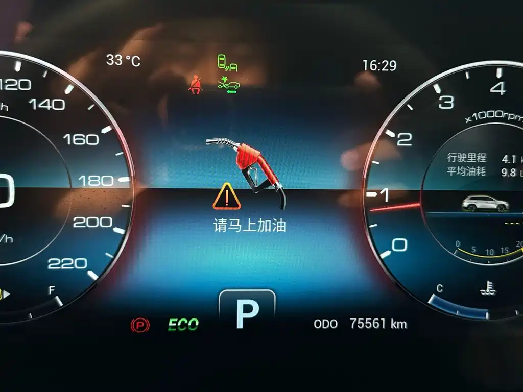 Jetour X90 — миниатюра 14