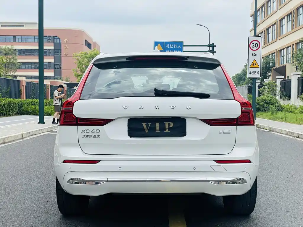 Volvo XC60 PHEV — миниатюра 34