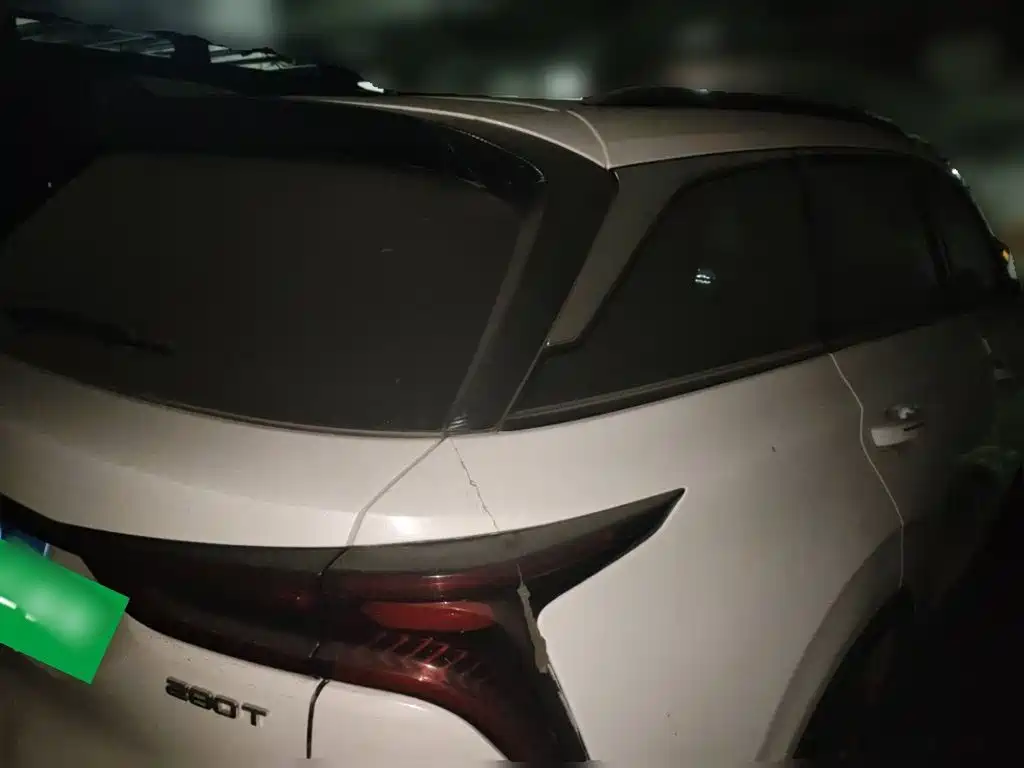 Changan CS75 PLUS — миниатюра 6