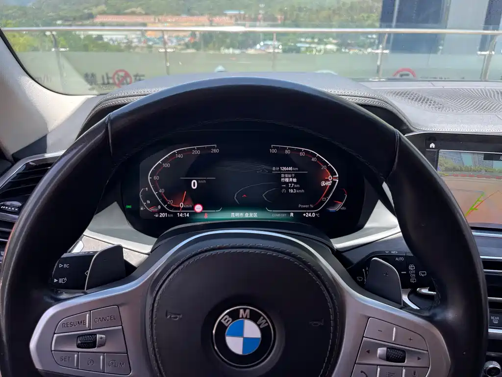 BMW X5 2022 xDrive 30Li Premium M Sport