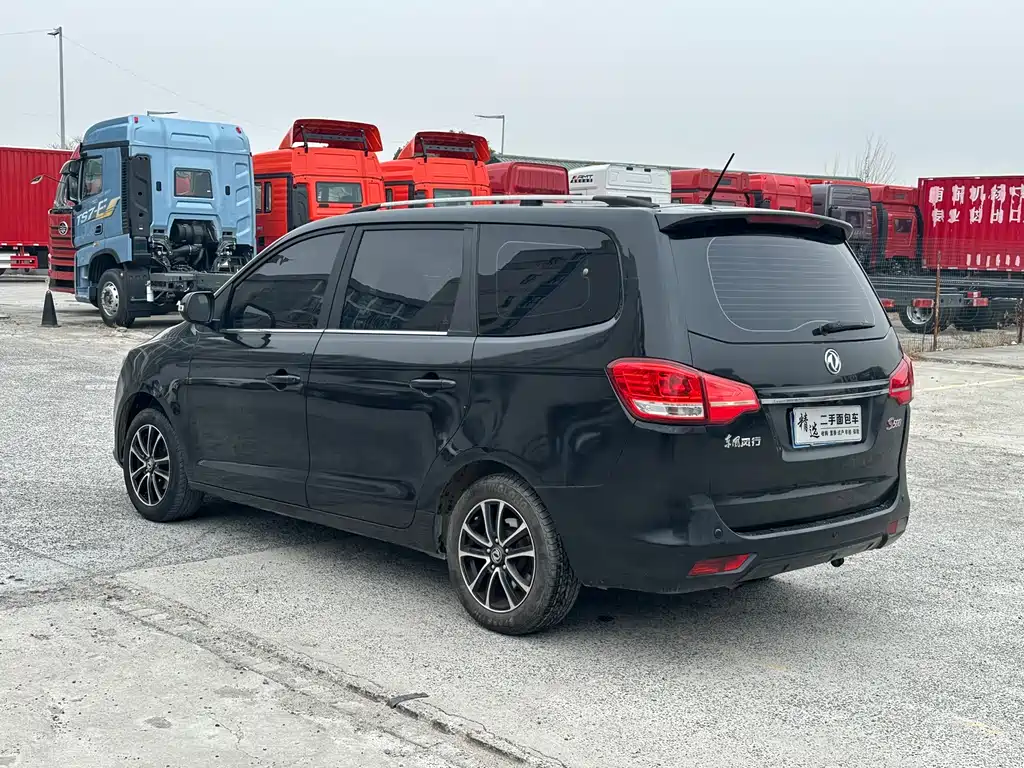 DONGFENG POPULAR S500