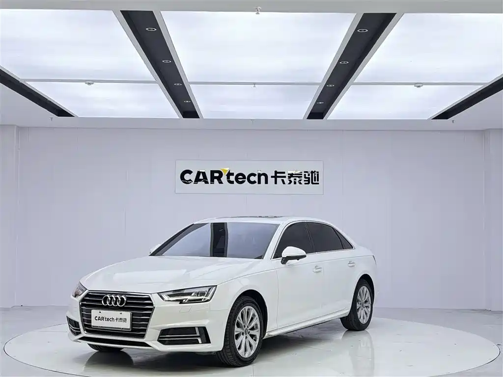 Audi A4L 2019