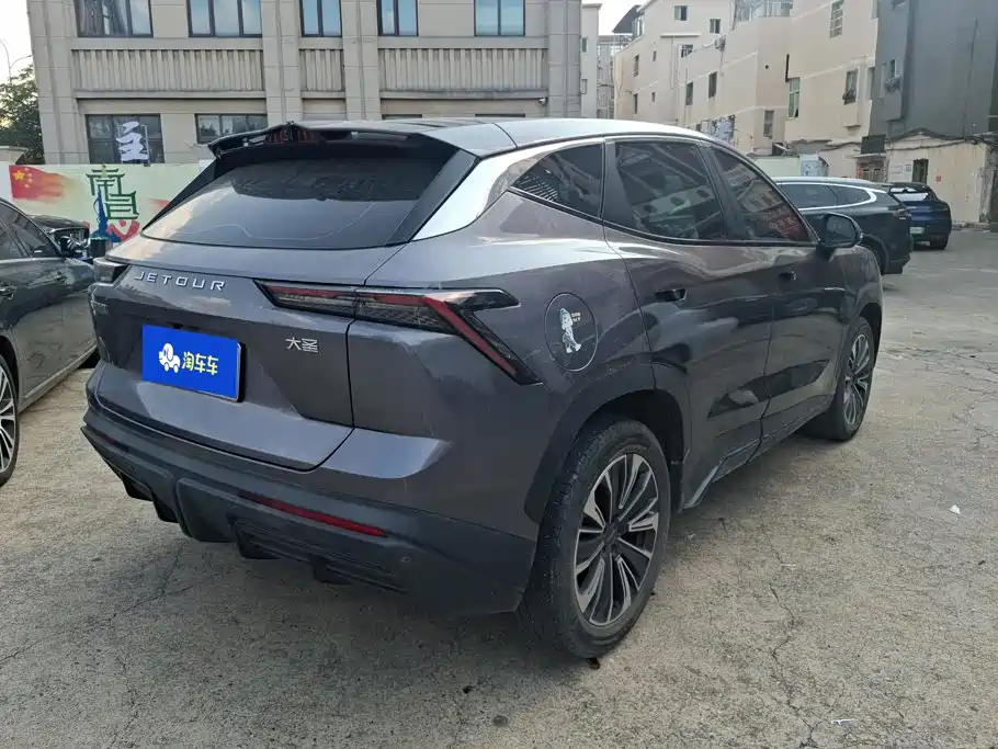 Jetour Dasheng — миниатюра 3