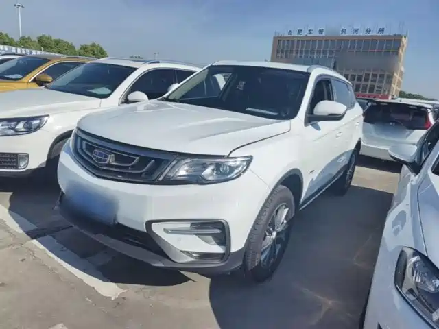 2019 Geely Boyue