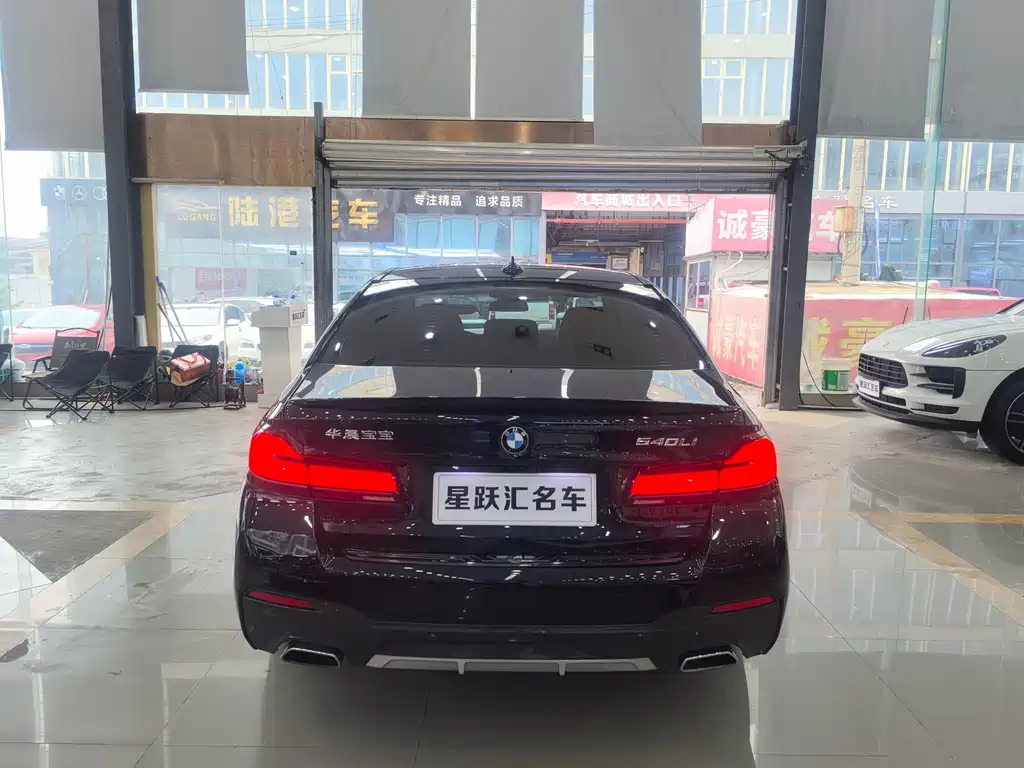 BMW 5 Series — миниатюра 5