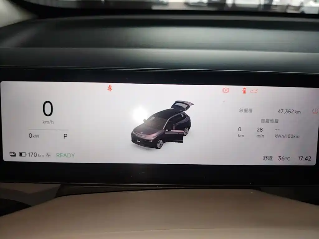 Leapmotor Leapmotor B10 — миниатюра 12