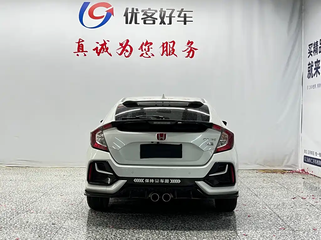 Honda Civic — миниатюра 17