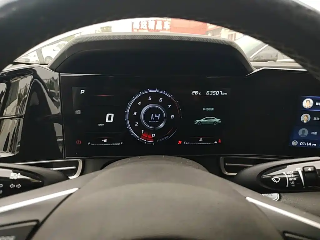 Hyundai Elantra — миниатюра 12