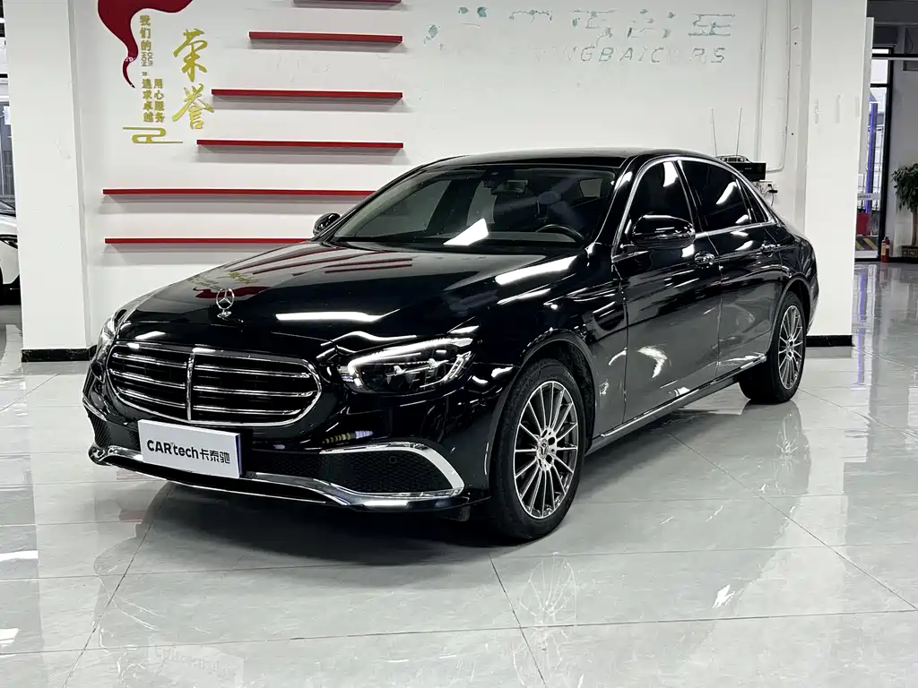 Купить Mercedes-Benz E-Class