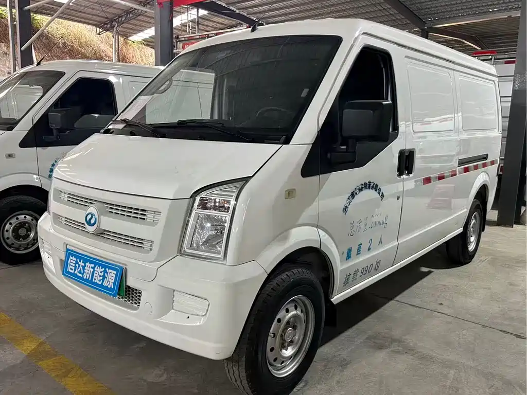 Ruichi Ruichi EC35 2022