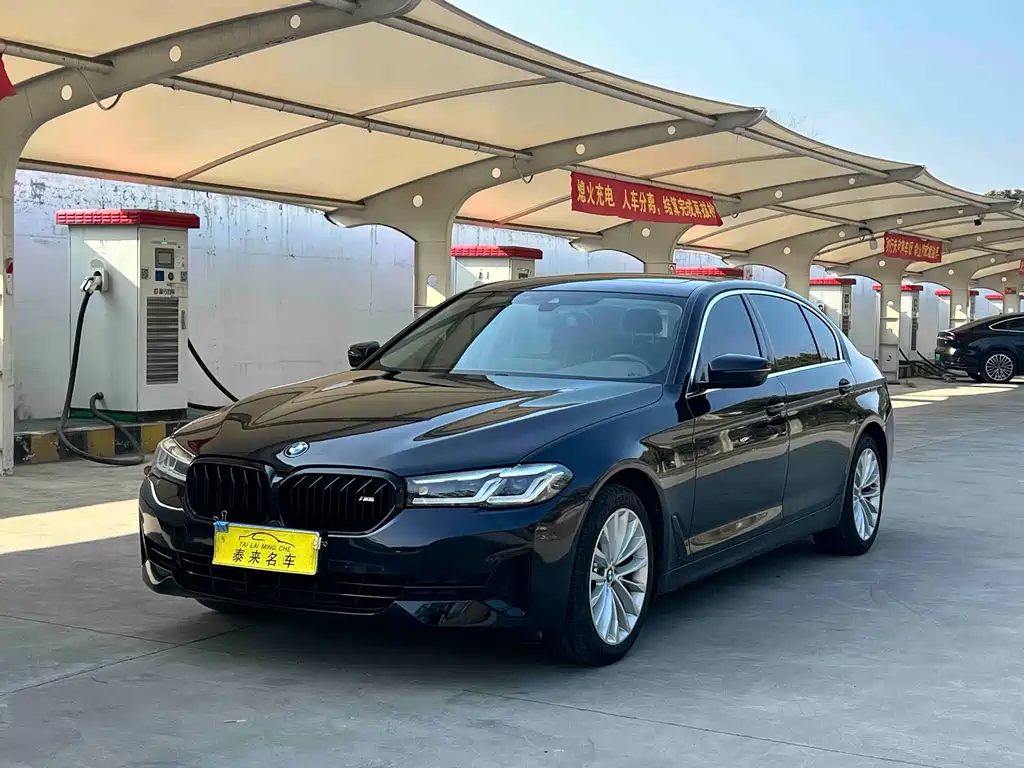 BMW 5 Series 2020