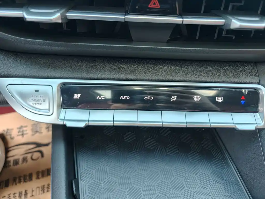 Changan Eado — миниатюра 20