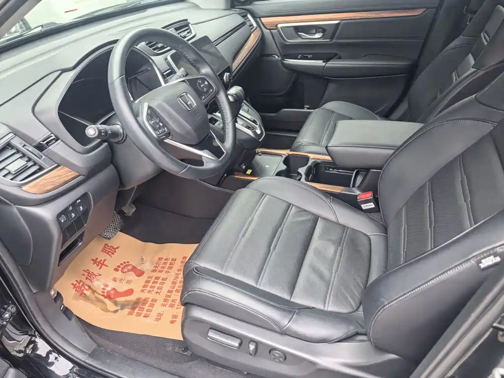 Honda CR-V — миниатюра 7