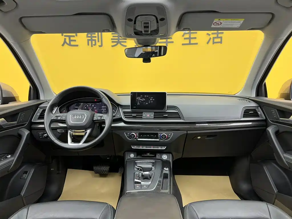 Audi Q5L — миниатюра 33