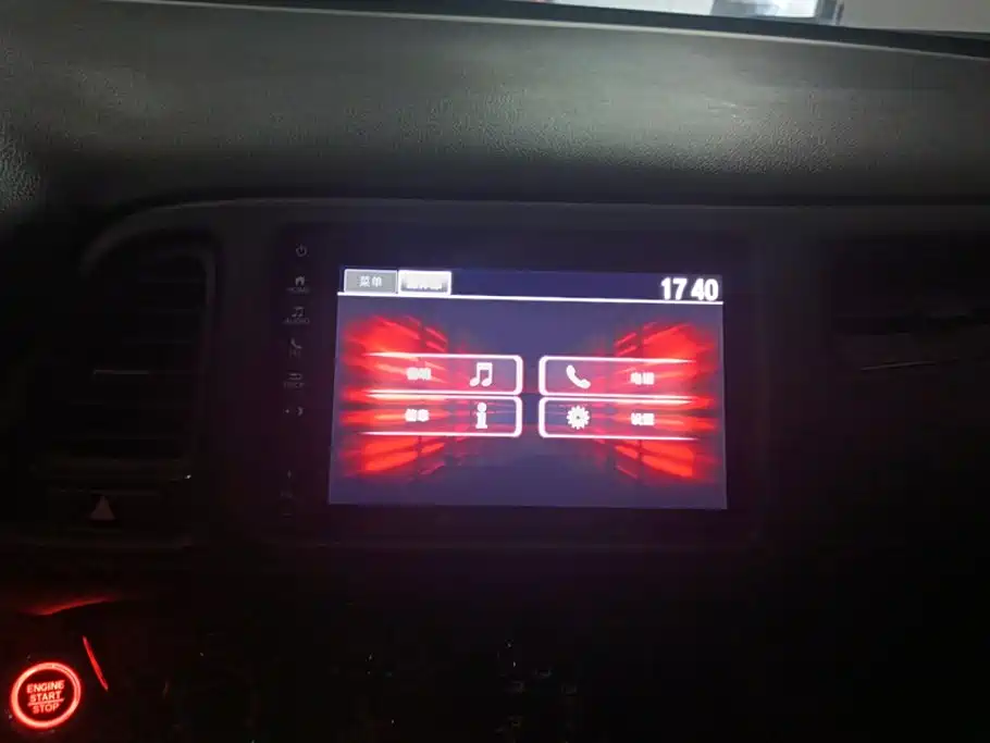 Honda Vezel — миниатюра 13