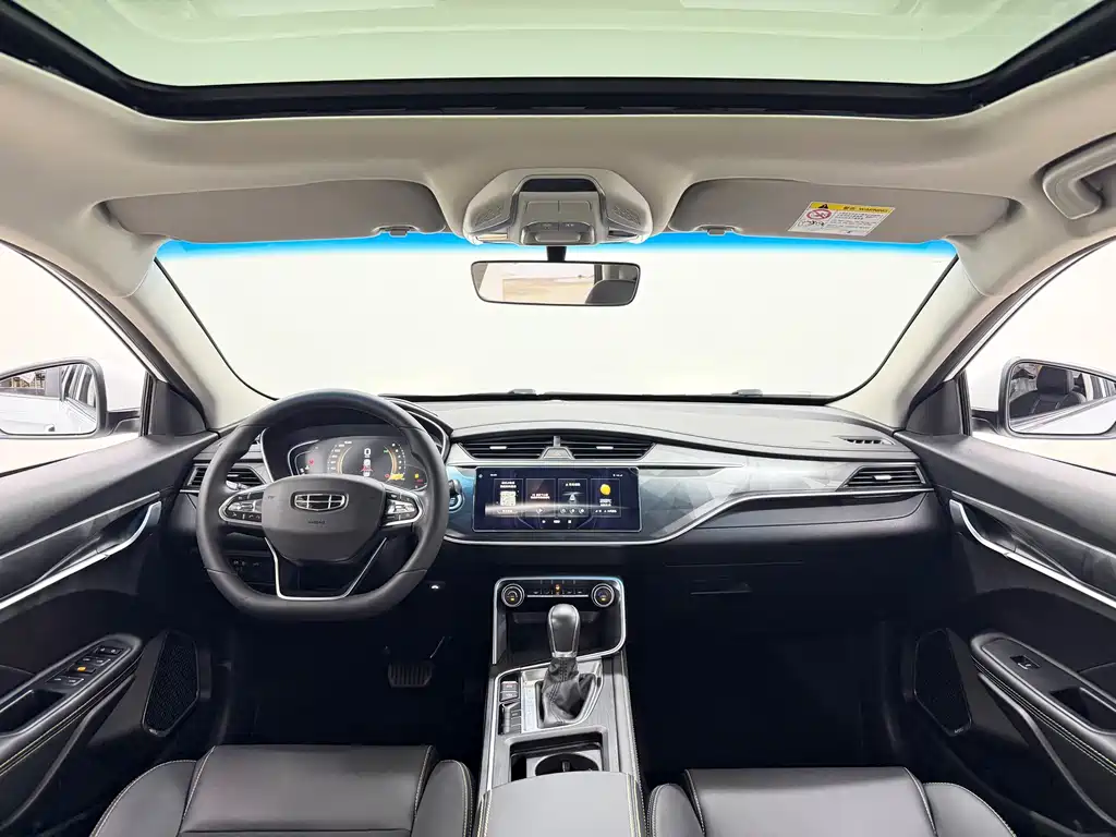 Geely Binrui 1.4T CVT Asian Games Edition, фото 11