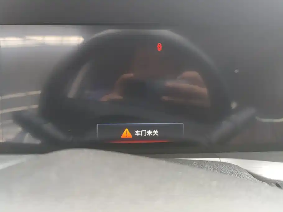 Changan CS75 PLUS — миниатюра 14