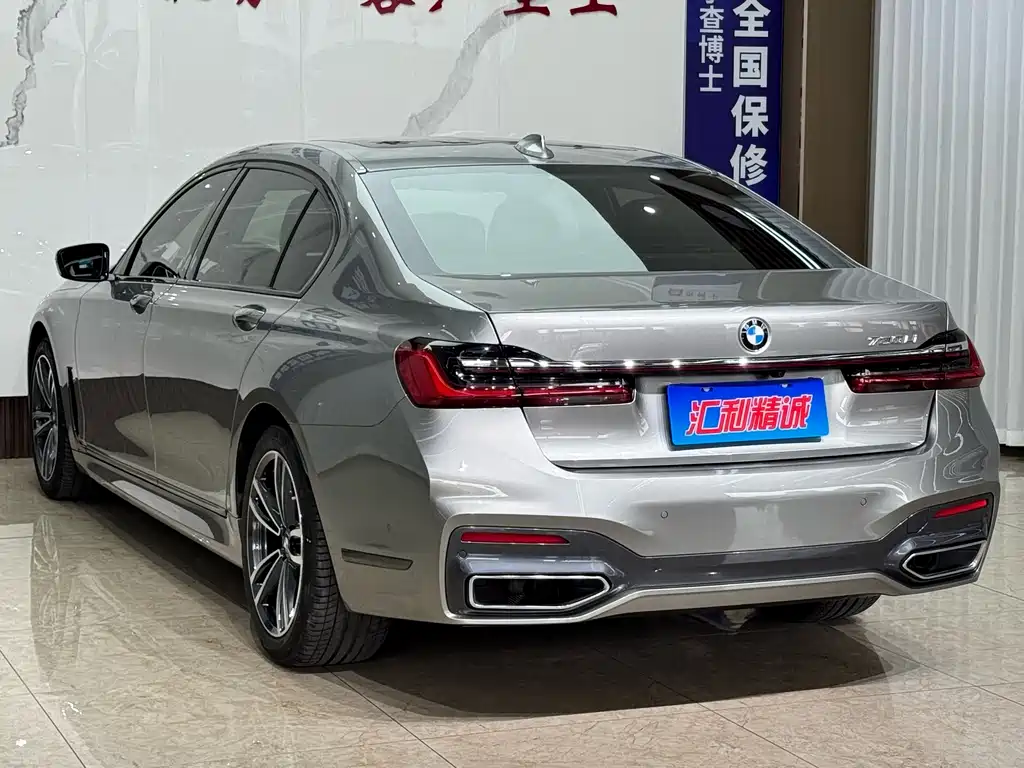 BMW 7 Series — миниатюра 4