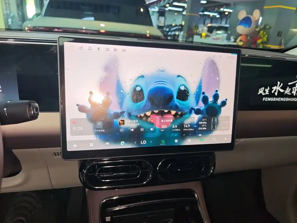 Leapmotor Leapmotor C11 — миниатюра 13