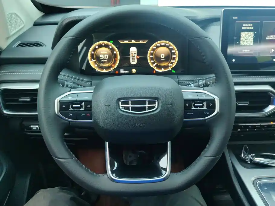 Geely Haoyue — миниатюра 15