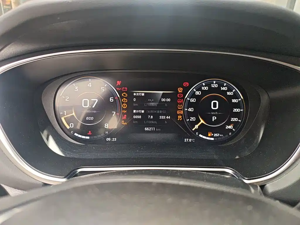 GAC Motor GS4 Plus — миниатюра 7