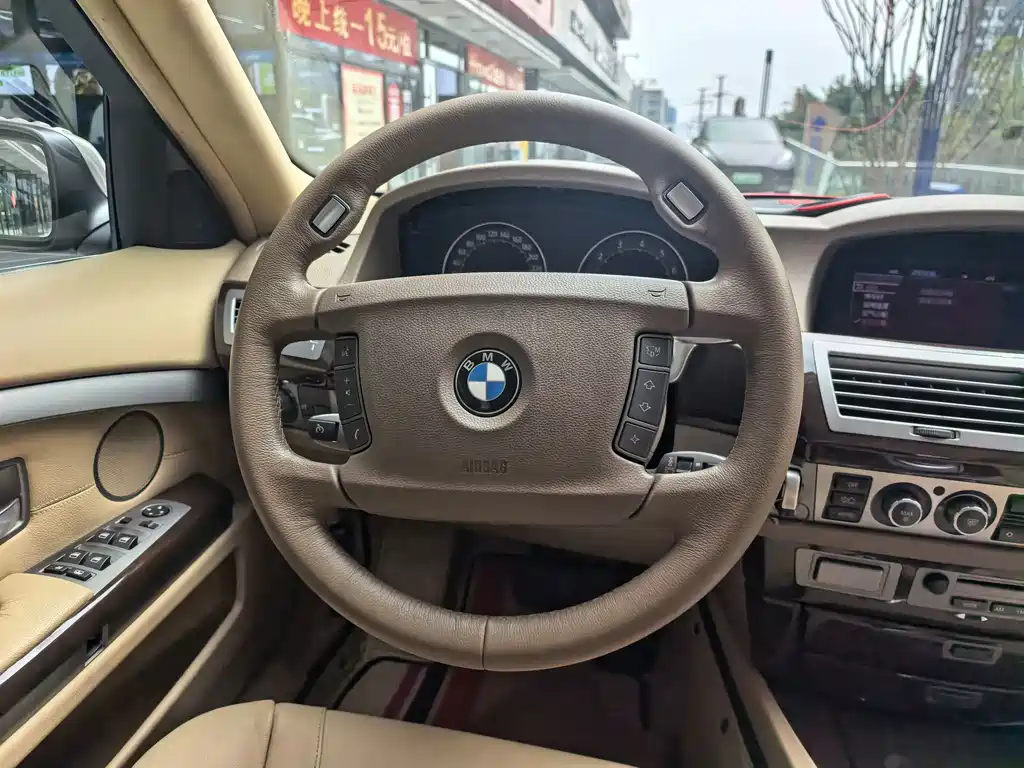 BMW 7 Series — миниатюра 17