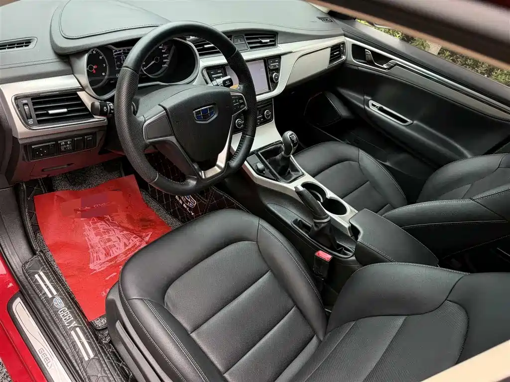 Geely Emgrand GL GL 2017 1.8L MT Elite