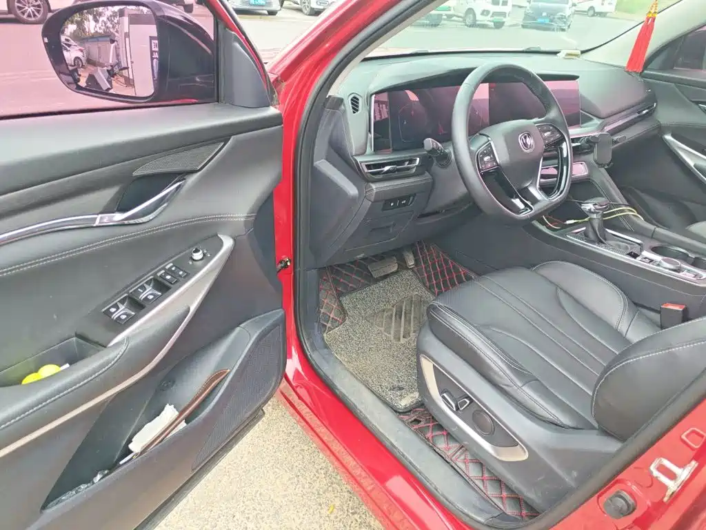 Changan CS75 PLUS — миниатюра 17