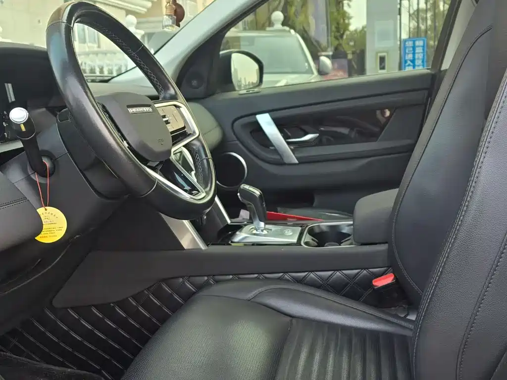 LAND ROVER DISCOVER SPORTS