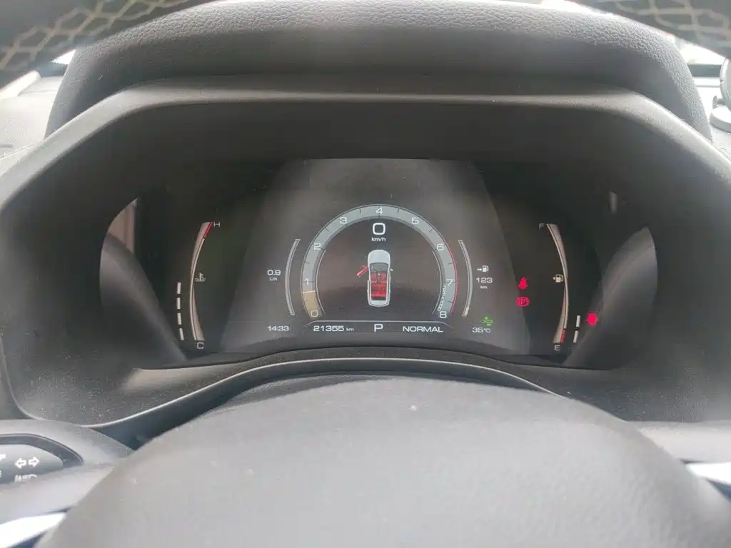 Haval Chulian — миниатюра 7