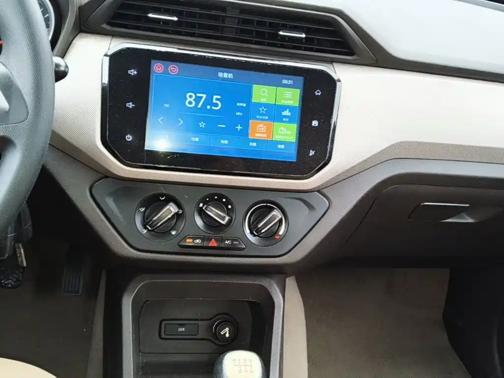 Wuling Hongguang — миниатюра 13