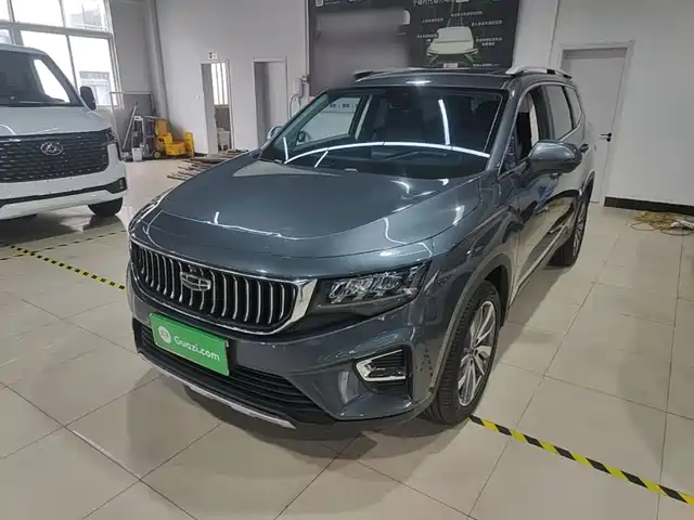 2022 Geely Haoyue