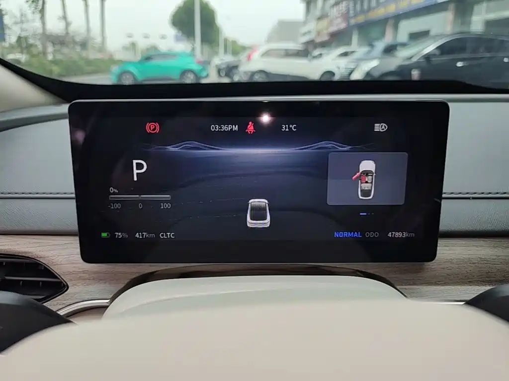 Fengxing Xinghai S7 — миниатюра 12