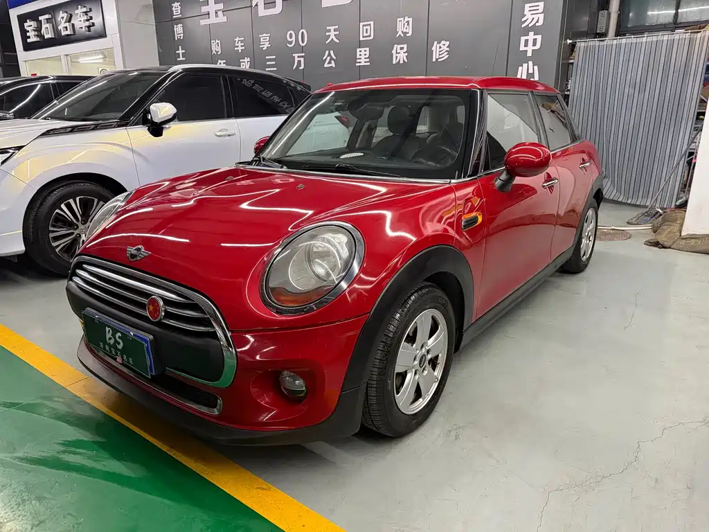 Mini Mini 2016