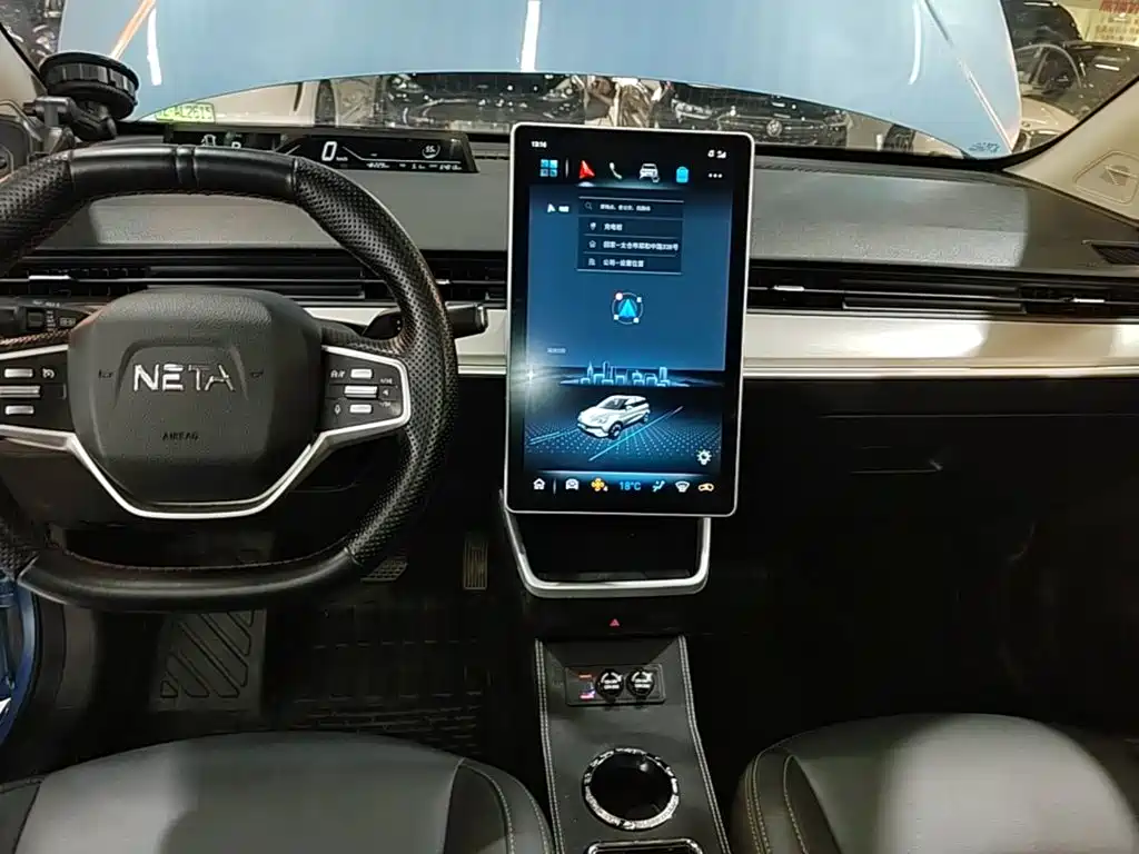 Neta Neta V — миниатюра 13