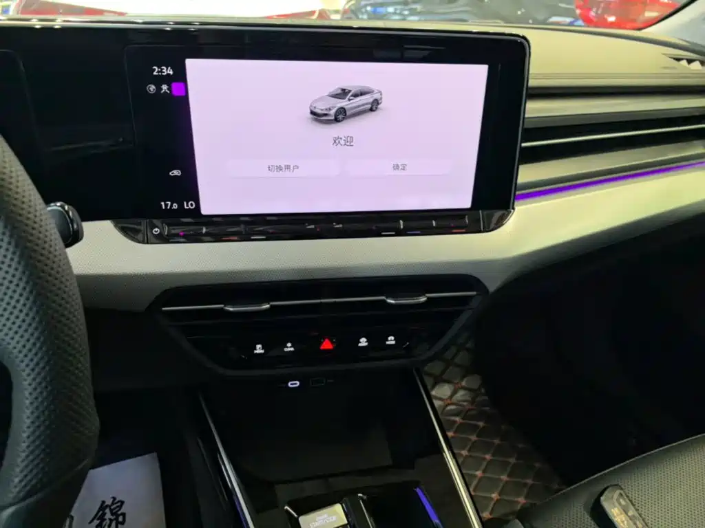 Volkswagen Lamando — миниатюра 18