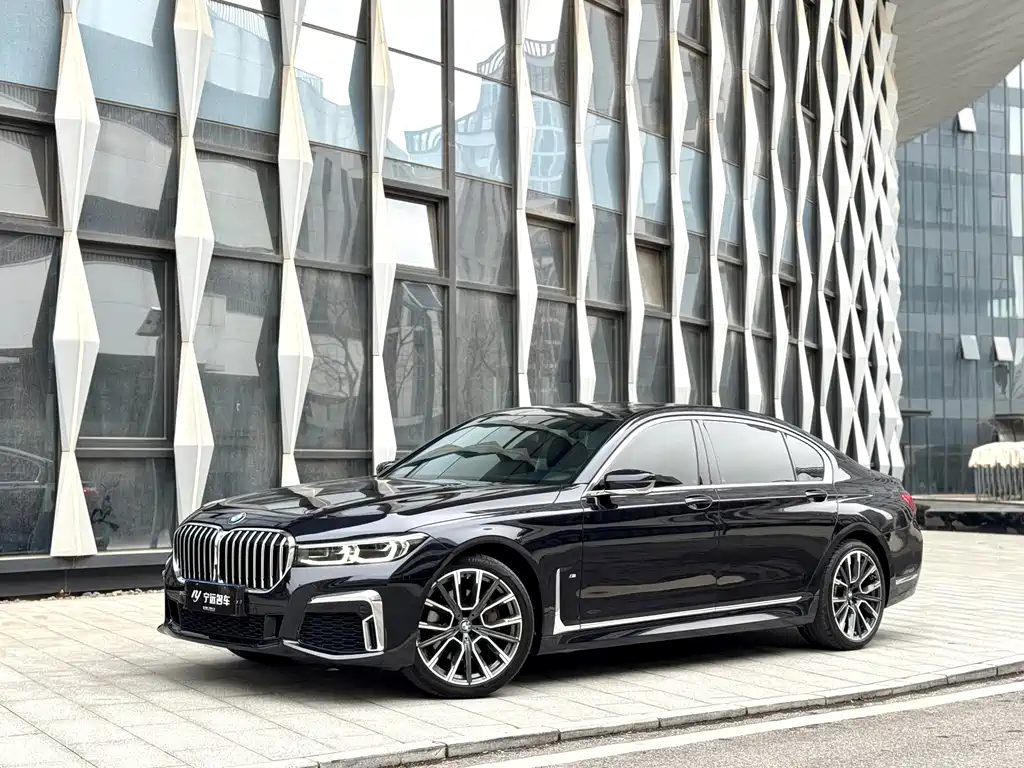 Купить BMW 7 Series