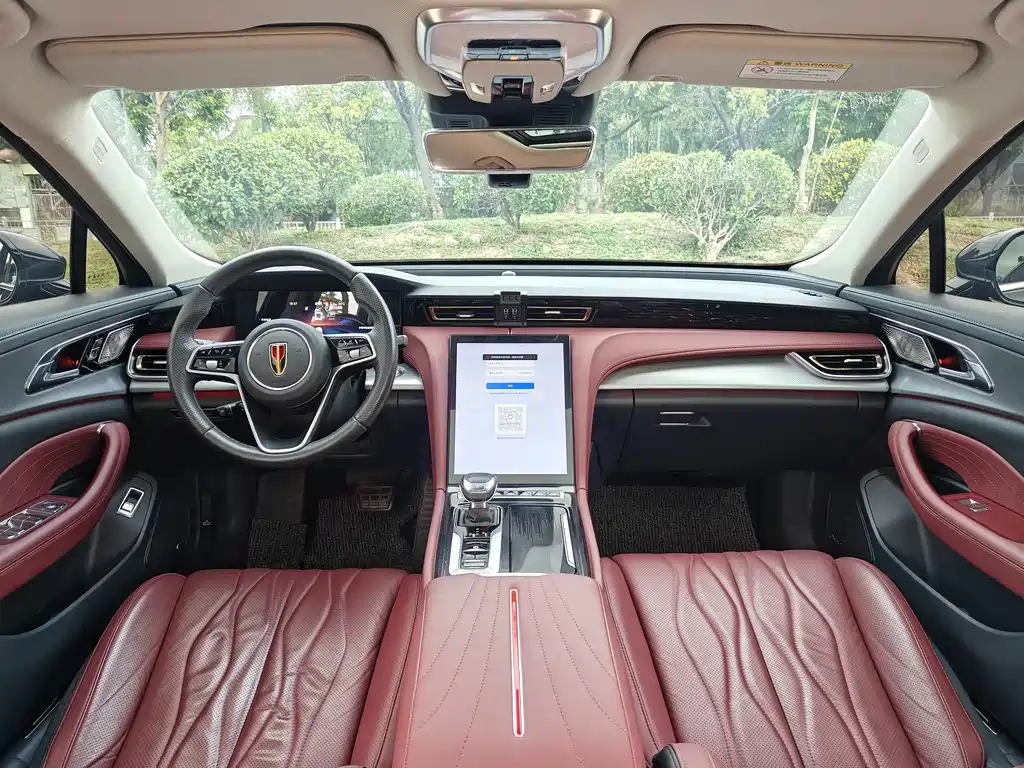 Hongqi Hongqi H5 — миниатюра 12