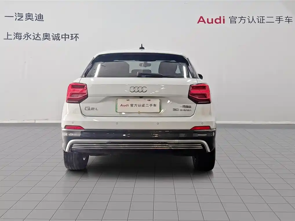 Audi Q2L e-tron — миниатюра 4