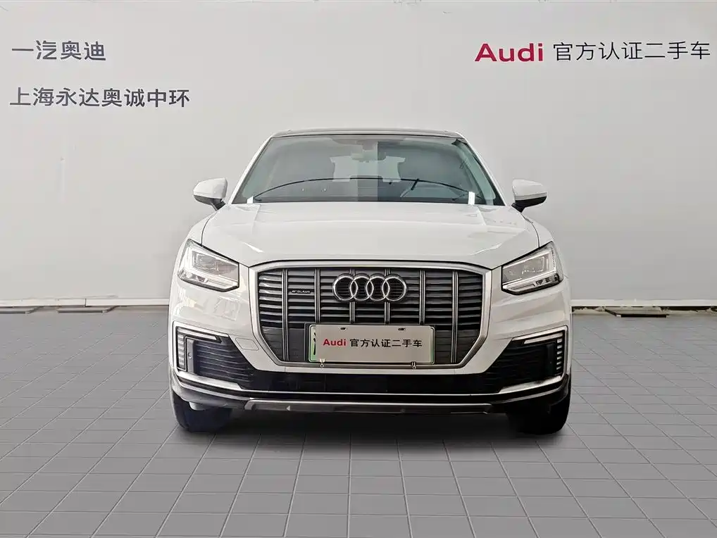 Audi Q2L e-tron — миниатюра 2