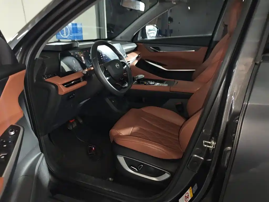 Changan CS75 PLUS — миниатюра 15